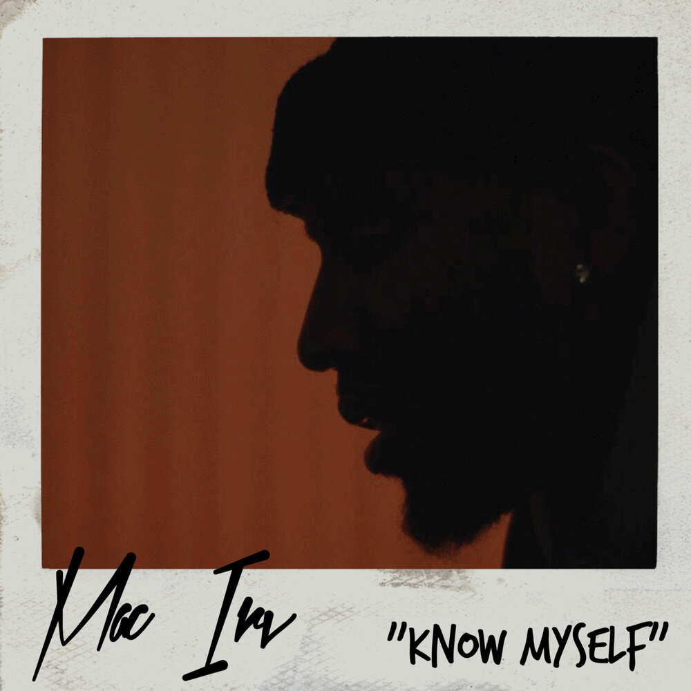 I don t know myself. Arab poems photos with people. Stmpd rcrds. Swaed. тумблер картинки для распечатки.