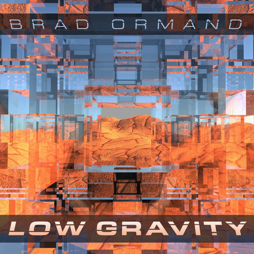 Low gravity