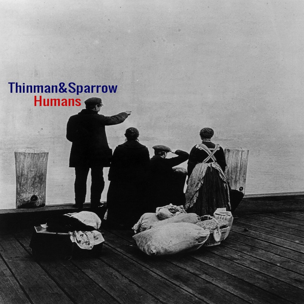 тяжелый человек песня