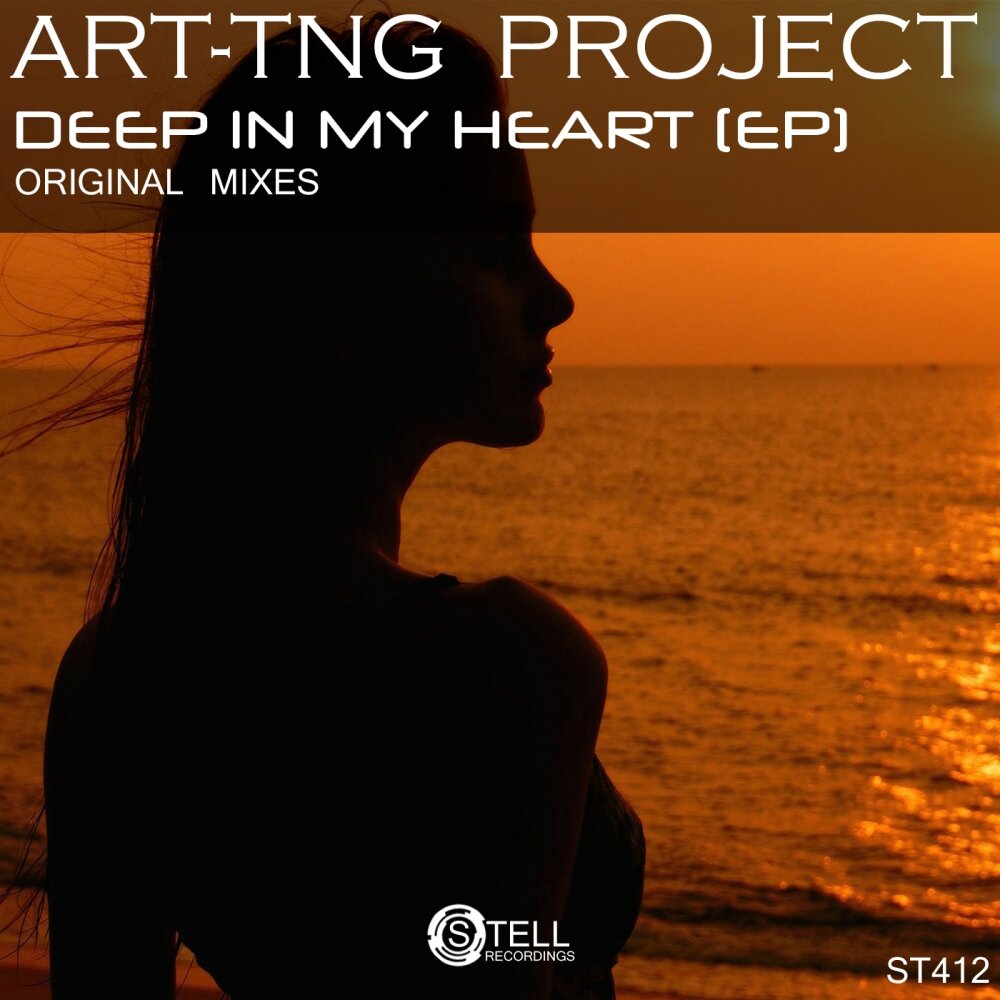 Project deeper. Проект Deep Mixing. My Heart Original Mix. Deep in my Heart. Music in my Heart Original Mix.