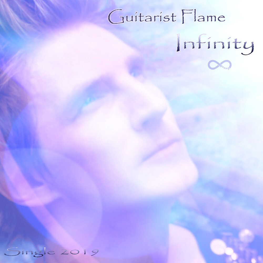 Infinity flame