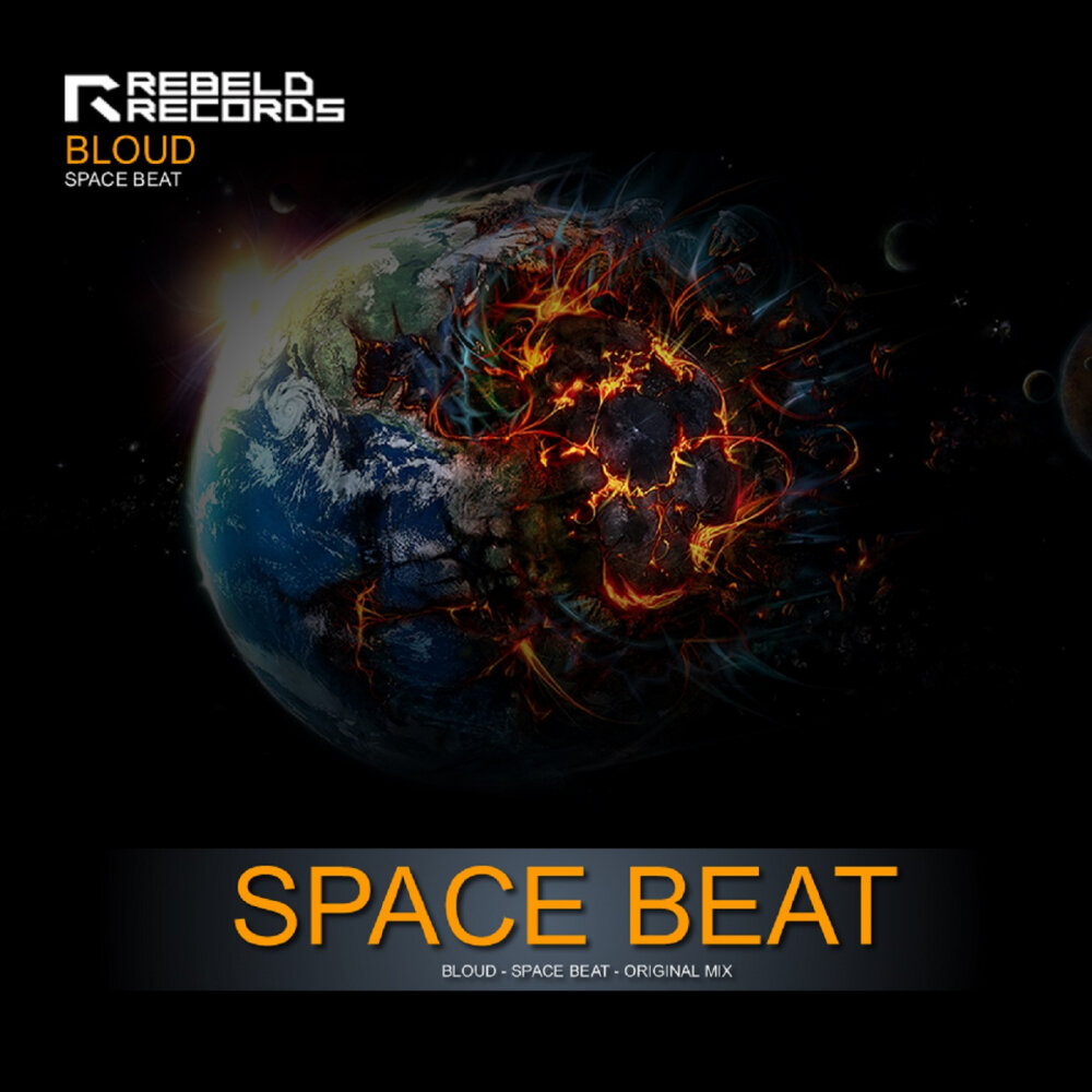 Beats in space podcast. Beats space series. Space beats. Give me space. Space thrash.