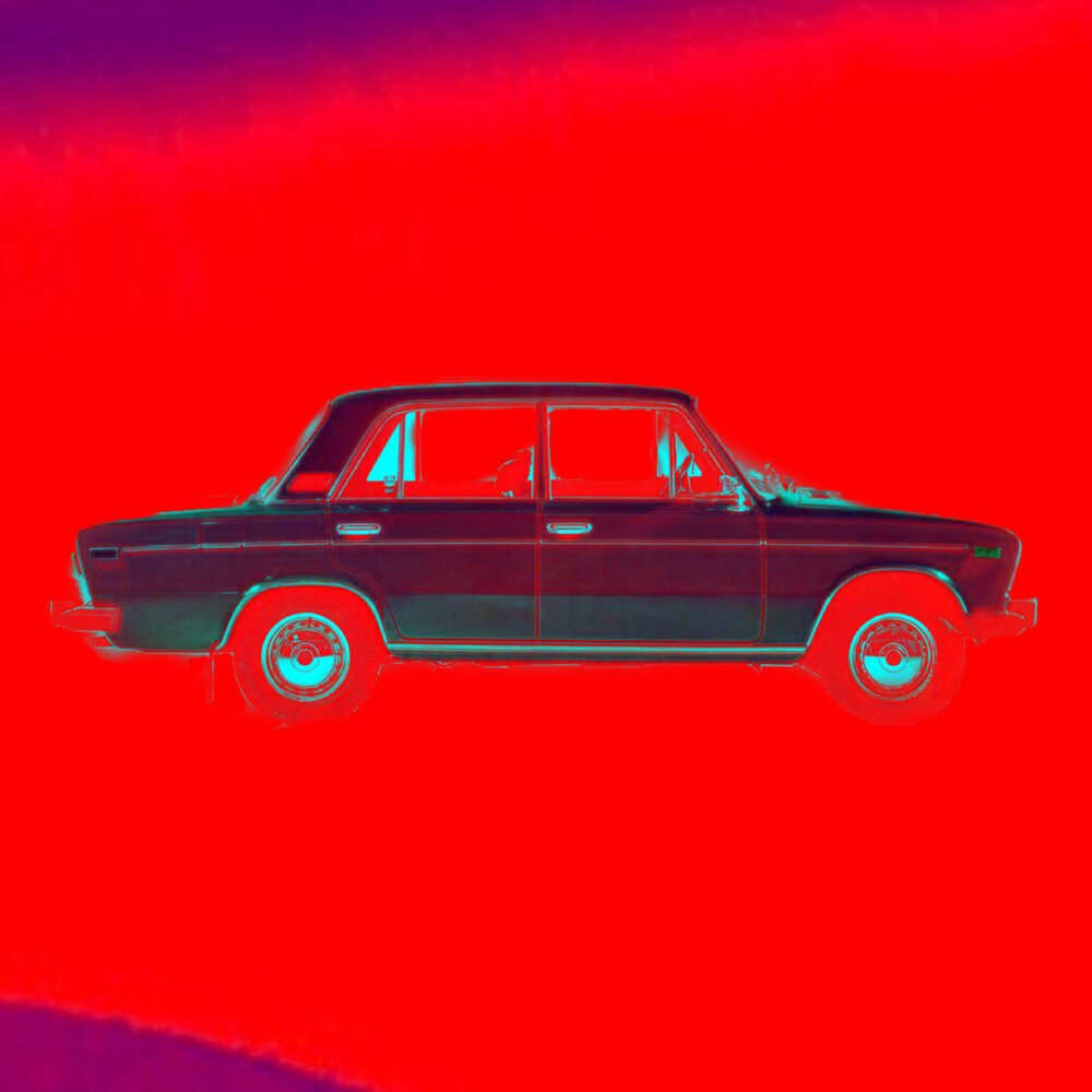 слушать музыку малиновая