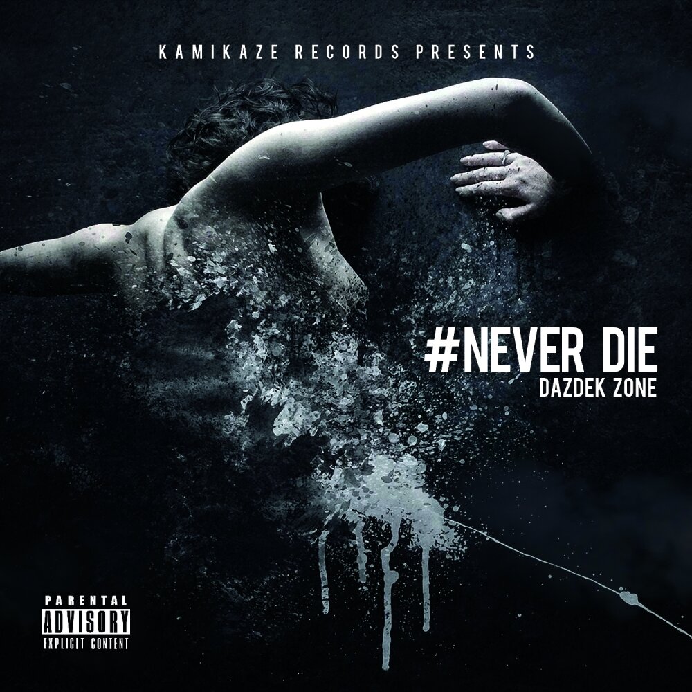 I never die песни. Альбом i never die. Песня never die оригинал. I never die album.