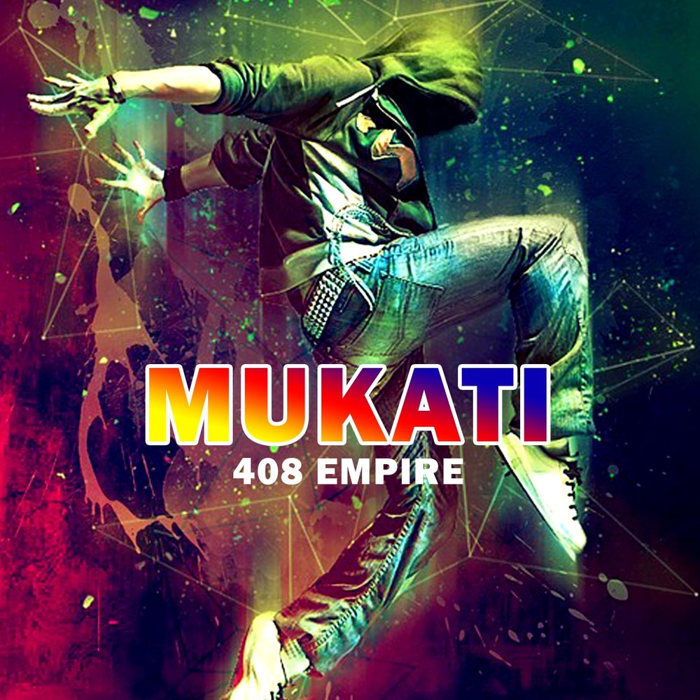 Эмпайр песня. Mukati. Empire-first album.