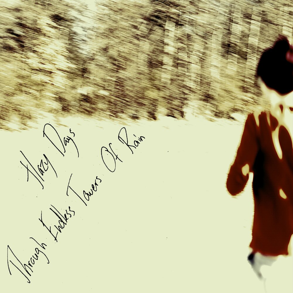 Moonfog логотип. Through endless. Insomnium обложки альбомов. Lost dreams - 2008. Unbowed.