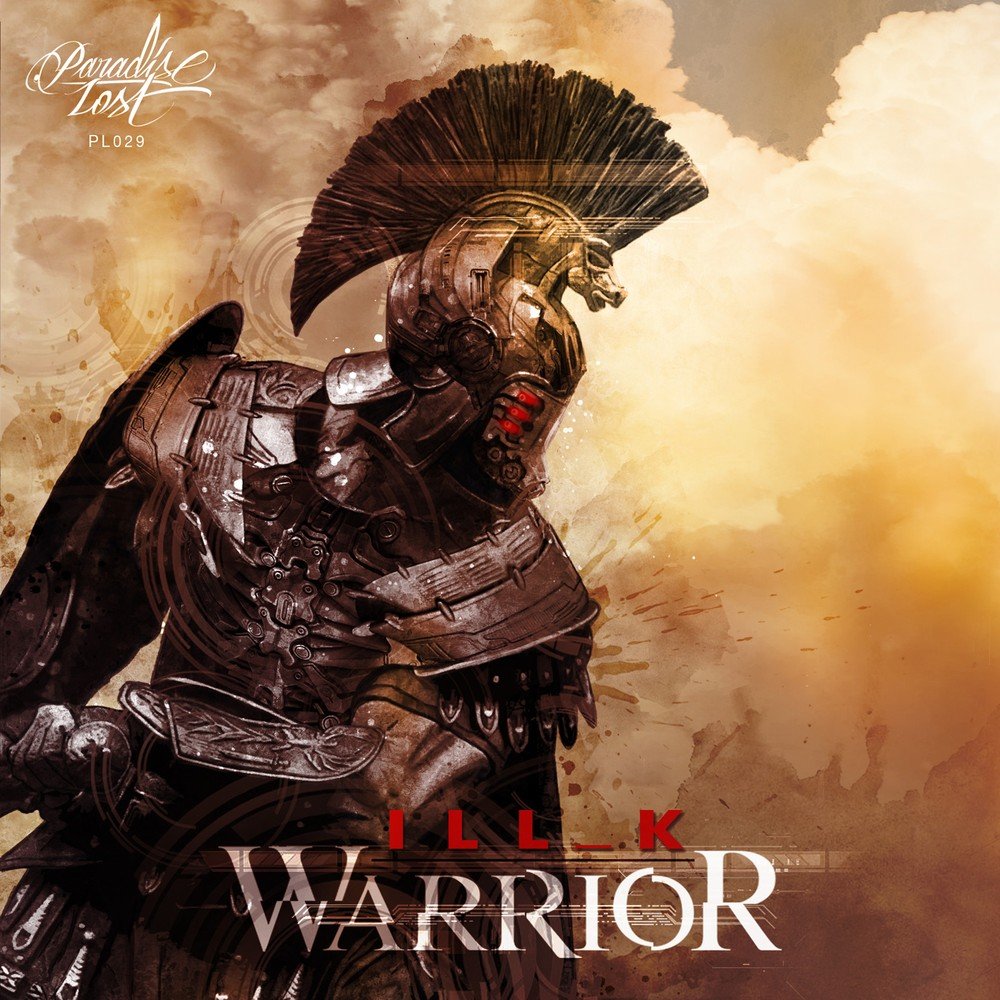 I ll be the warrior s mother. Lonely Warrior. Варриор песня слушать.