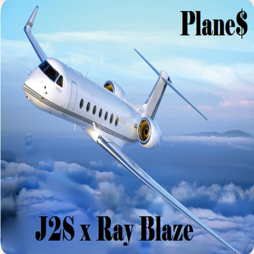 Planes музыка