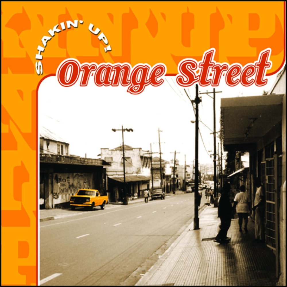 Улица слушать. Оранж стрит. Orange Street. Оранжевая улица.