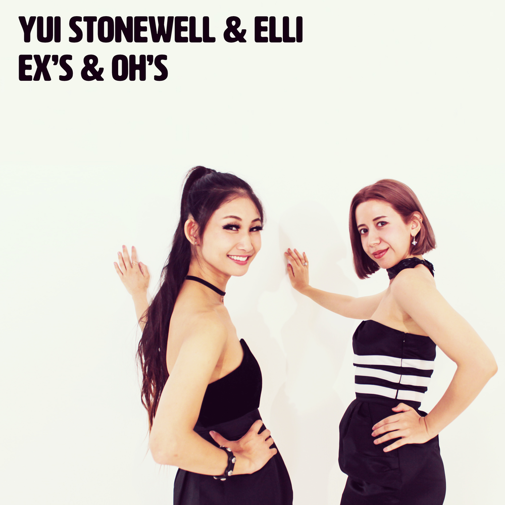 Слушать elli. Элли голдинг певица. Слушать elli. Ellie goulding обложка. T.