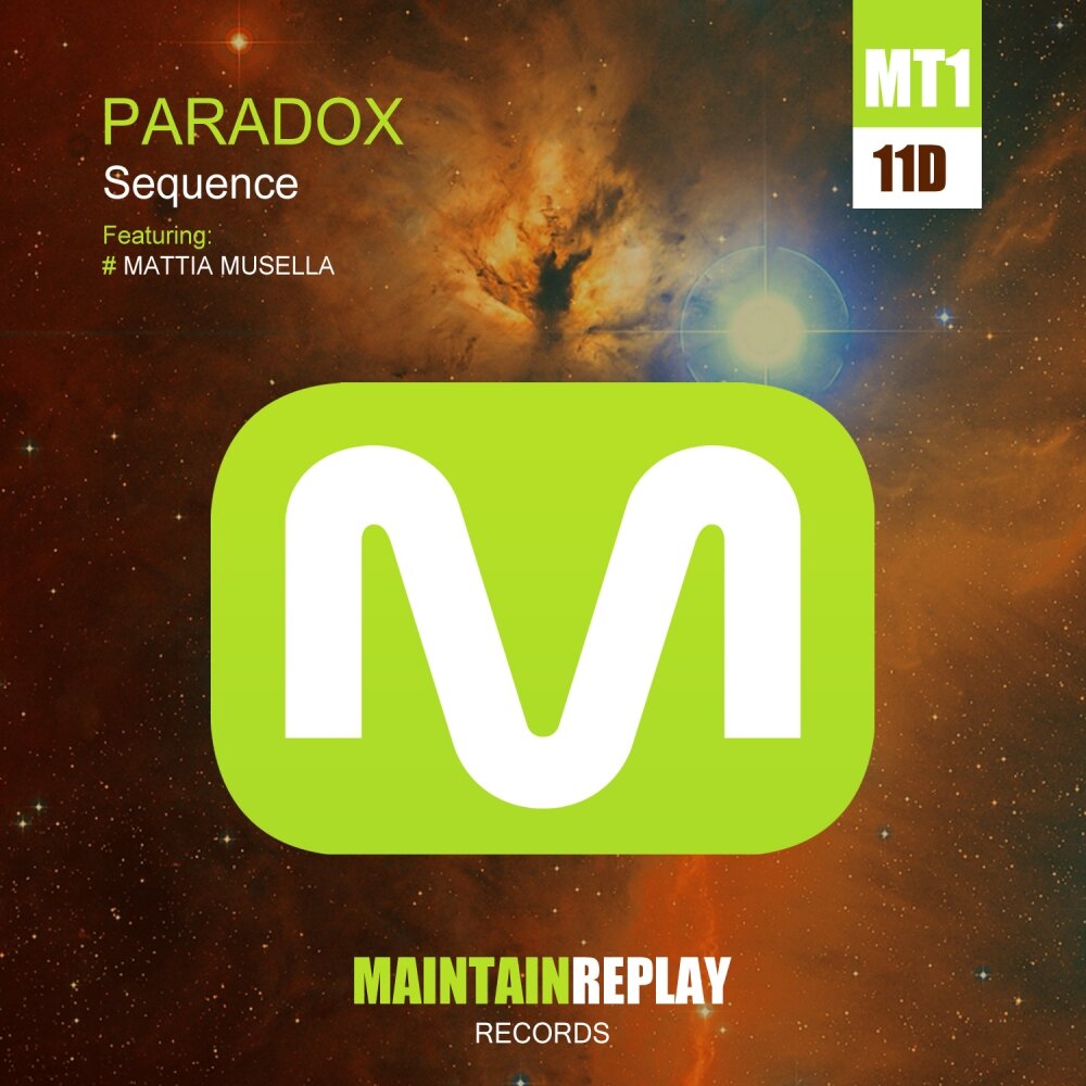 Песня sequence