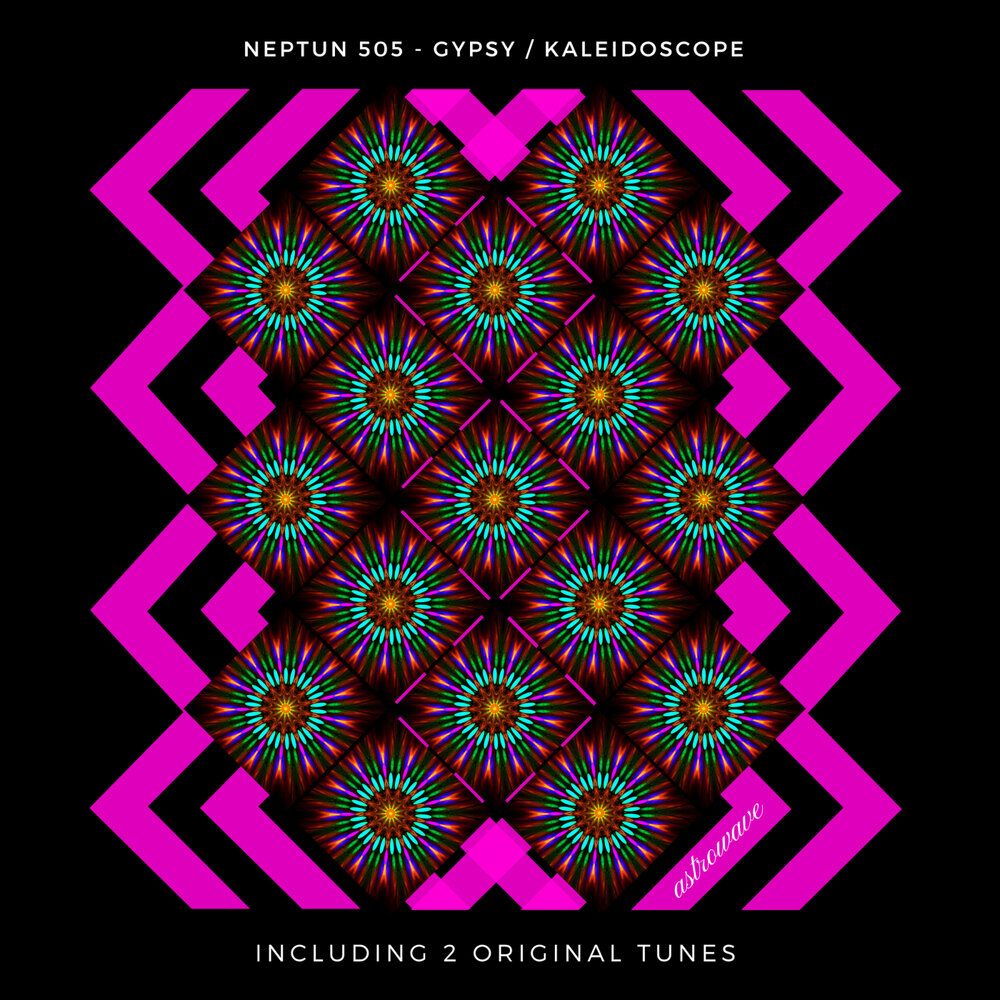 505 Альбом. Обои 505 альбом. Песня Kaleidoscope. Ships Tribe Music Kaleidoscope.