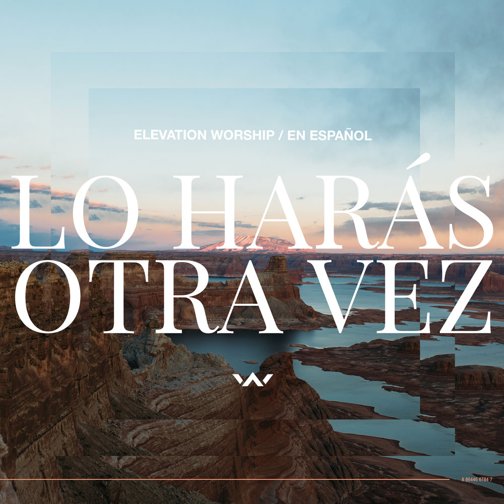 Plenitud (Fullness) Elevation Worship слушать онлайн на Яндекс.Музыке.