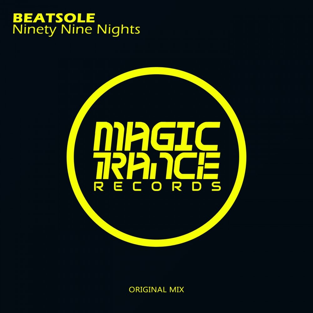 9 night. Beatsole. Mir Beatsole. Night Nine. Beatsole Night Flight Original Mix.