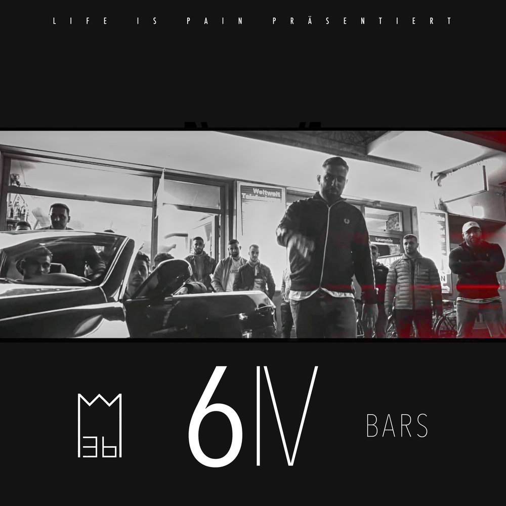 64 Bars обложка. Музыка 36 альбом.