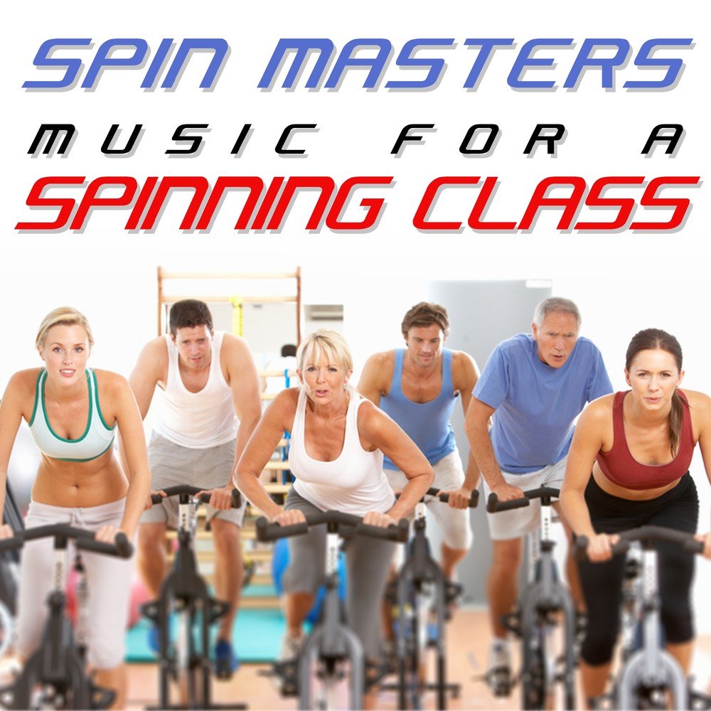 Span master. Spin master. masters.