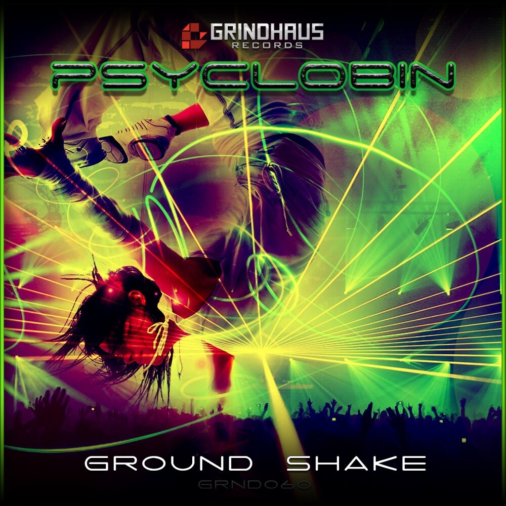 Ground shake. Make the ground Shake. A Shaking of the ground. Shake the ground Noam Dee слушать.