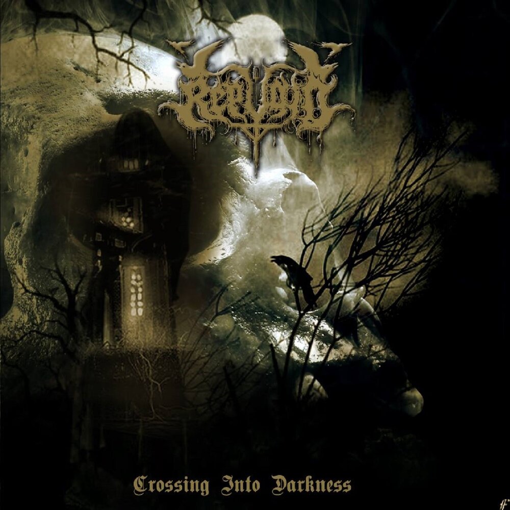 Гватемала крест. Нести свой крест. Cross into. Cross into. Крест на фоне солнца.