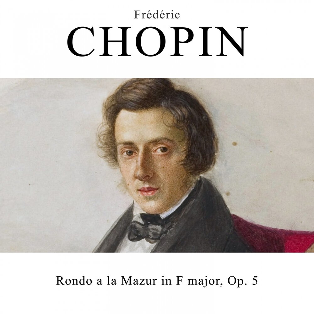 Слушать шопена нежное. Фредерик Шопен. Шопен портрет композитора. Фредерик Шопен биография.