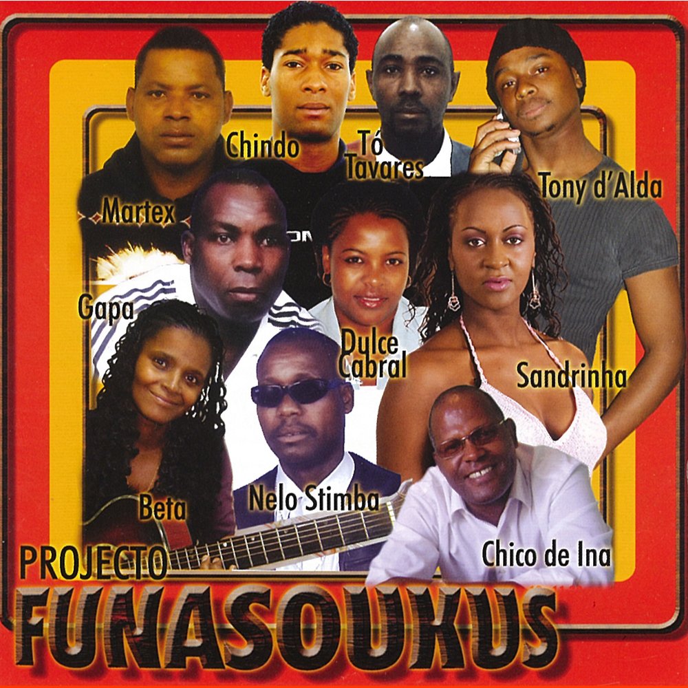 Various Artists - Projecto Funasoukus M1000x1000
