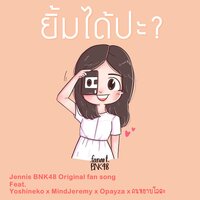 artist-cover