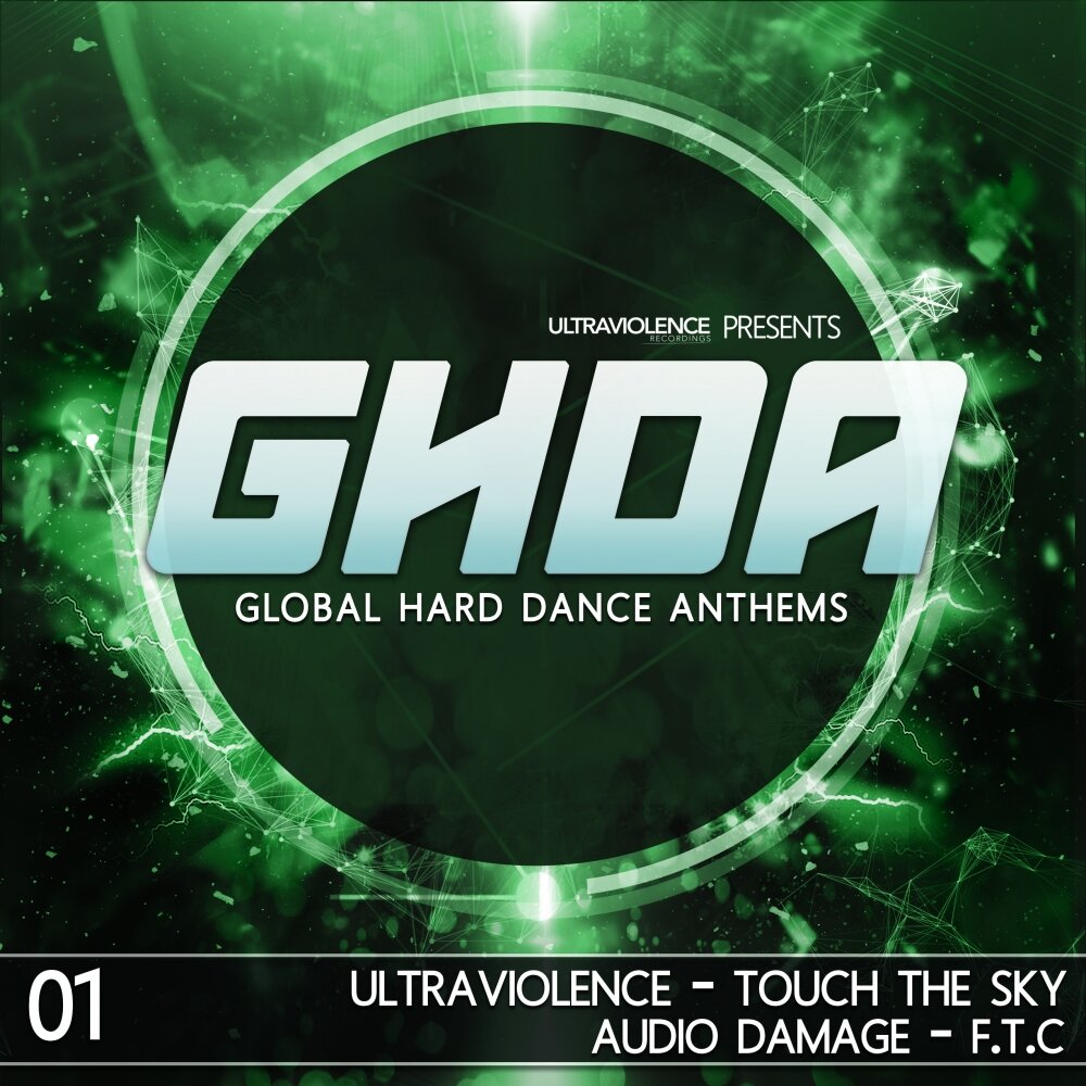 track-cover
