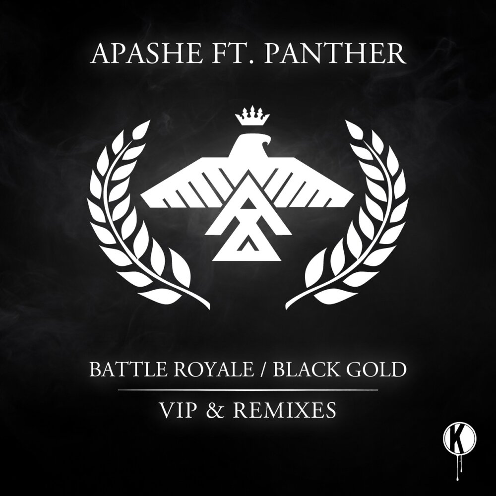 Battles vip. Apache Battle Royale VIP. Apashe, Panther - Battle Royal. Apashe feat. Panther-Battle Royale (VIP Mix). Battle Royale/Black Gold (VIP and Remixes).