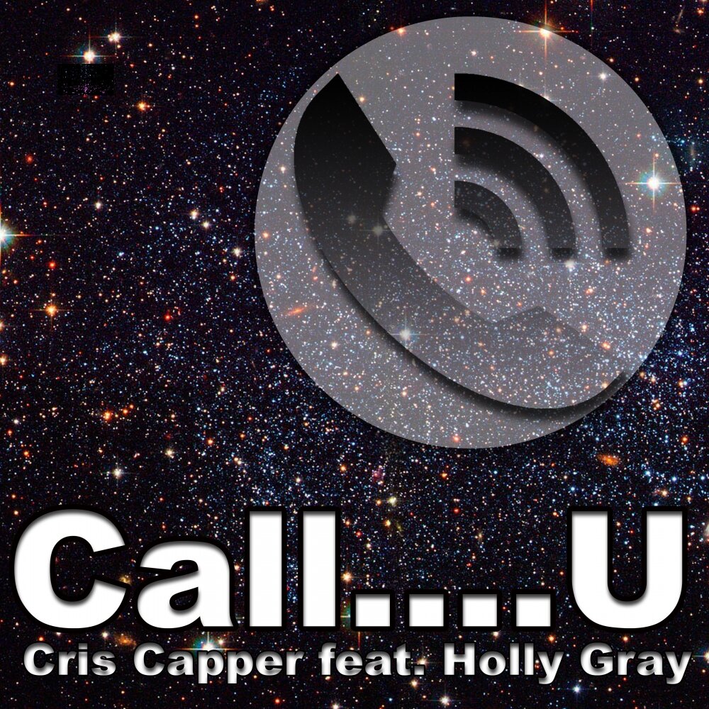 Gray call. Holly Gray.