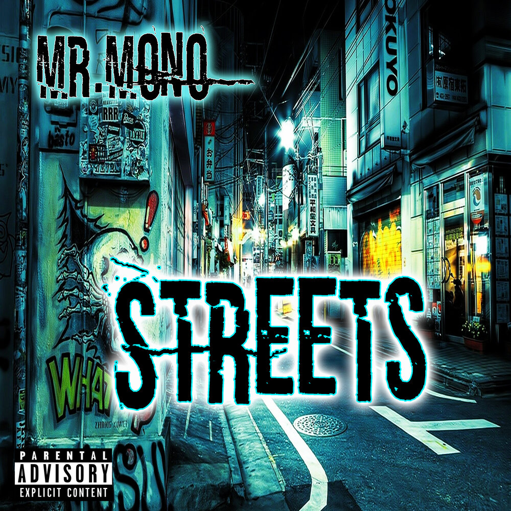Menace santana. Mr street. Repping видео. Menace santana album. Mr street.