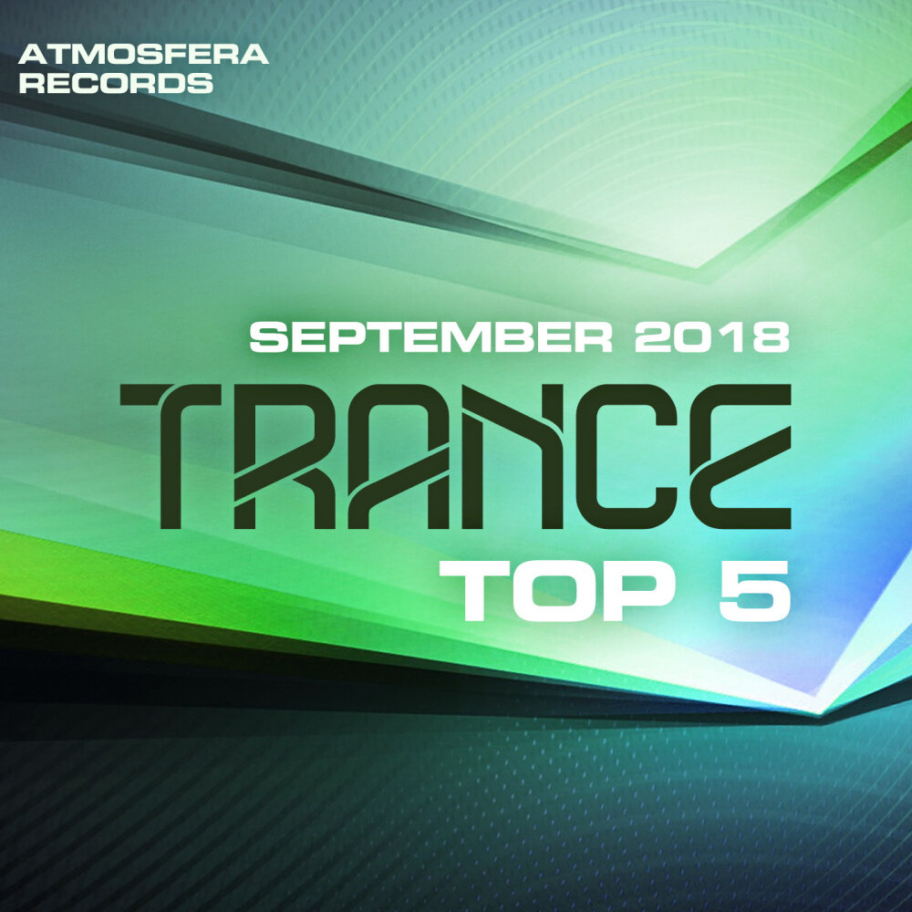 Trance top. Trance records. Trance Top 10 обложка. Atmosphere records.