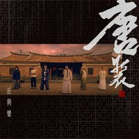 artist-cover