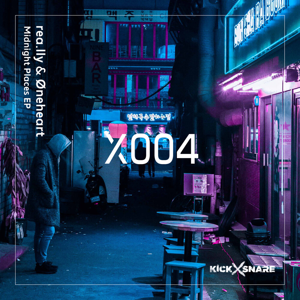 Antent oneheart faded. Kim & oneheart - nightexpress обложка. Øneheart. Lights & fade - i wish. Обложка для ремикса.