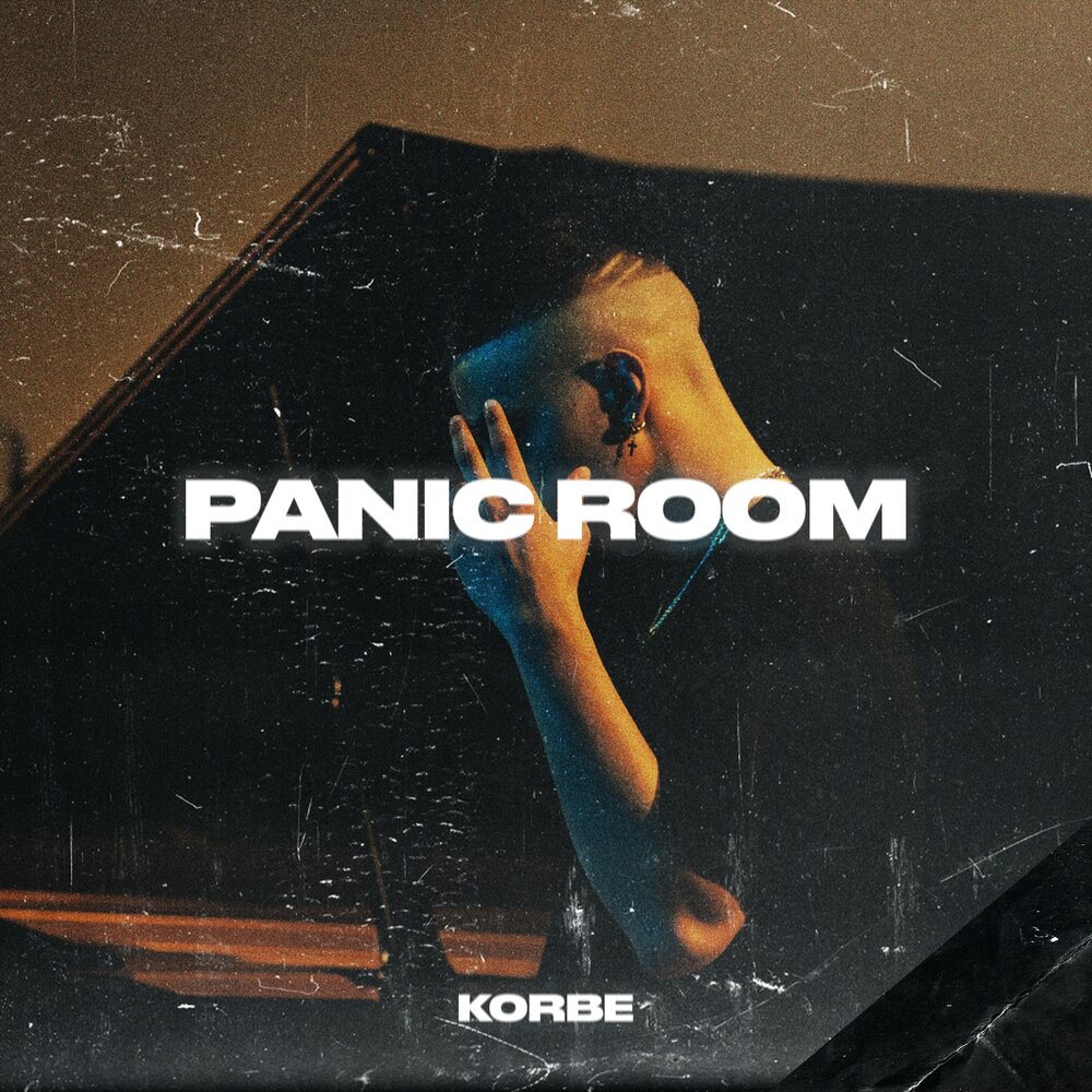 Песня Panic Room. Panic Room слушать. Паника песня. Альбом без паники. Room слушать