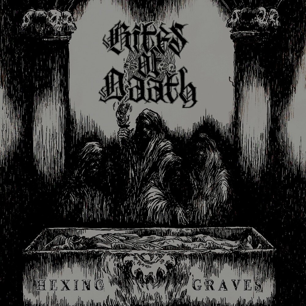 Grave слушать. Daath. Hexing. Rites.