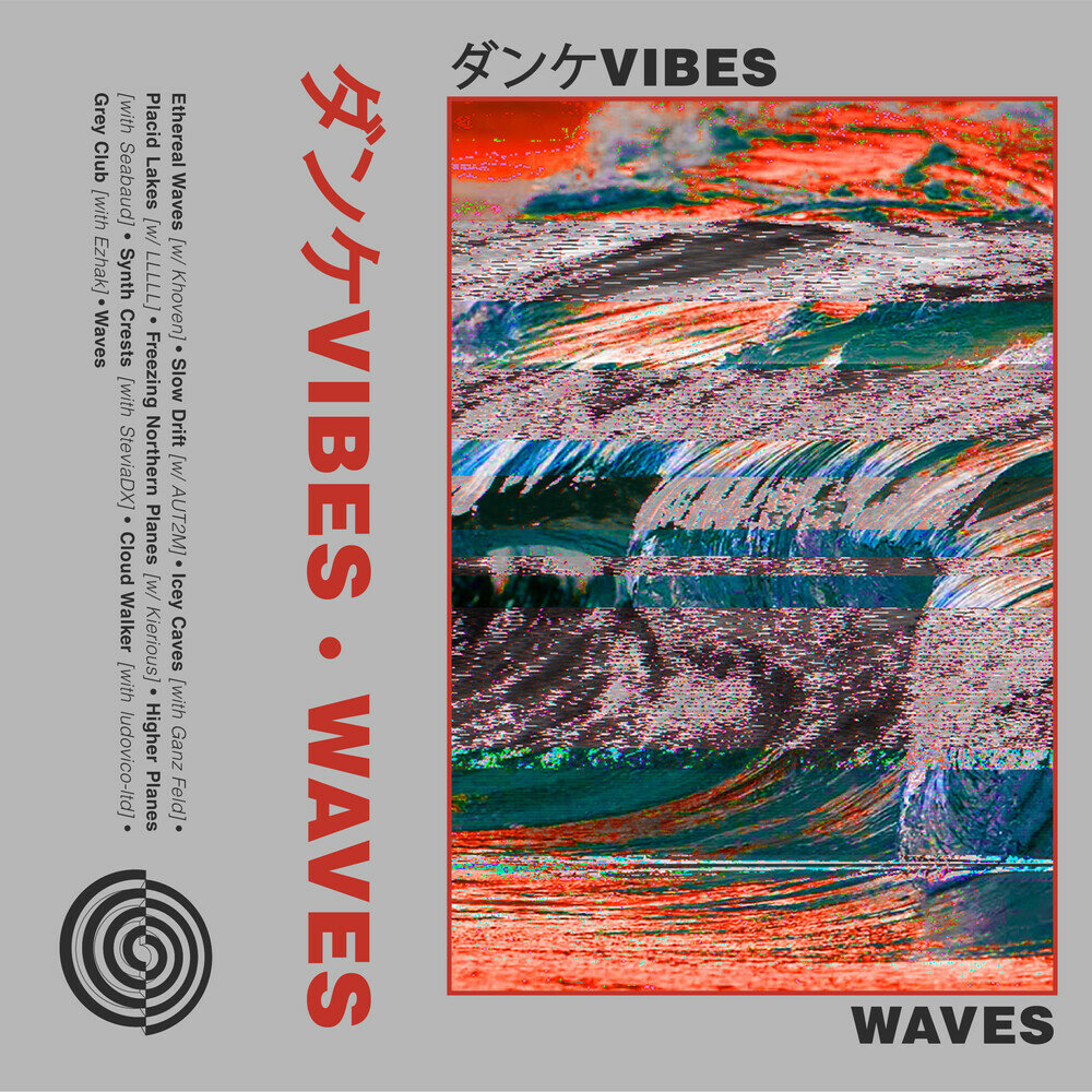 Wave vibe. Ethereal Wave.