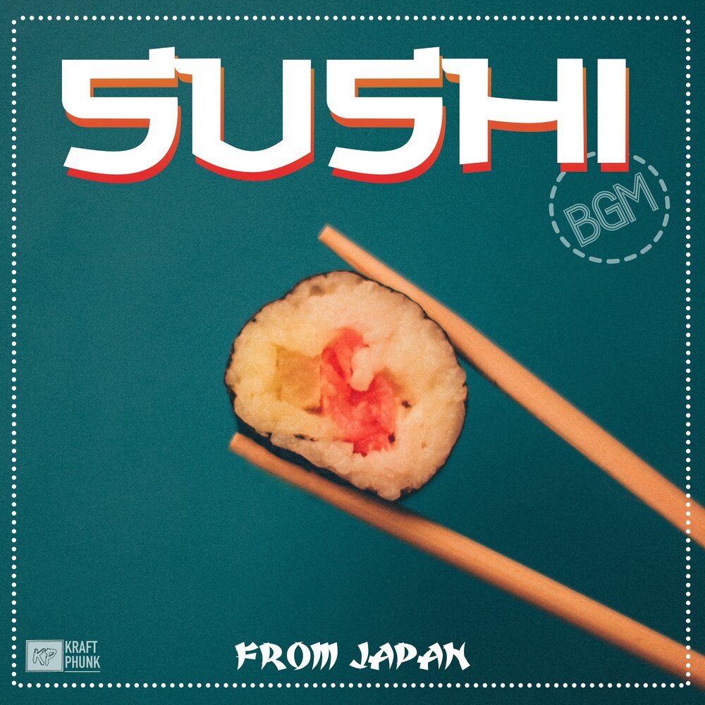 Japan sylvian. Фром джапан виз лав. Фром джапан. Фром джапан виз лав. Фром джапан.