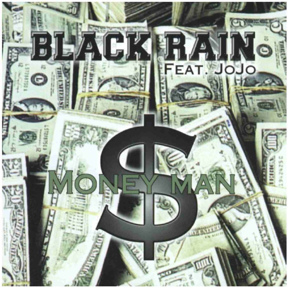 Музыка деньги есть. Money Rain Black.