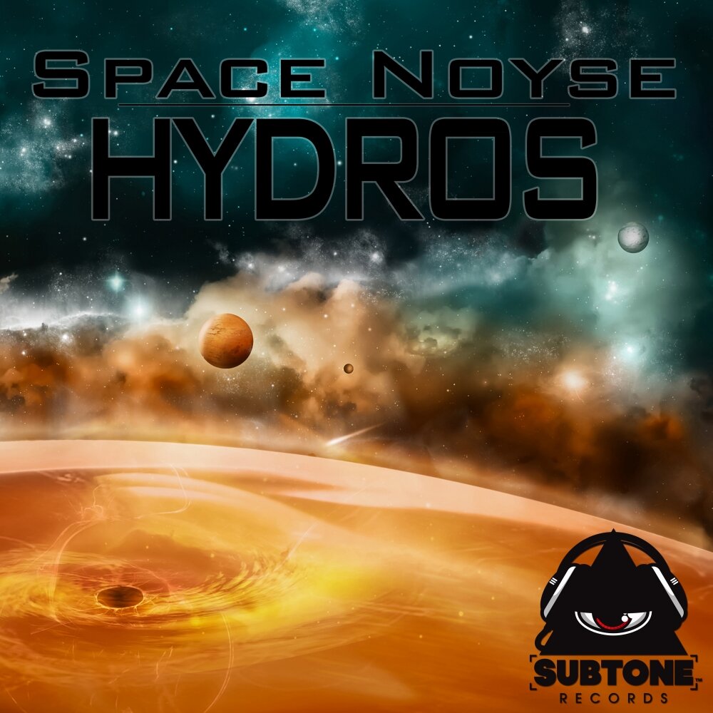 Space 1 песня. Subtone. Music Mix Space Cosmos Light.