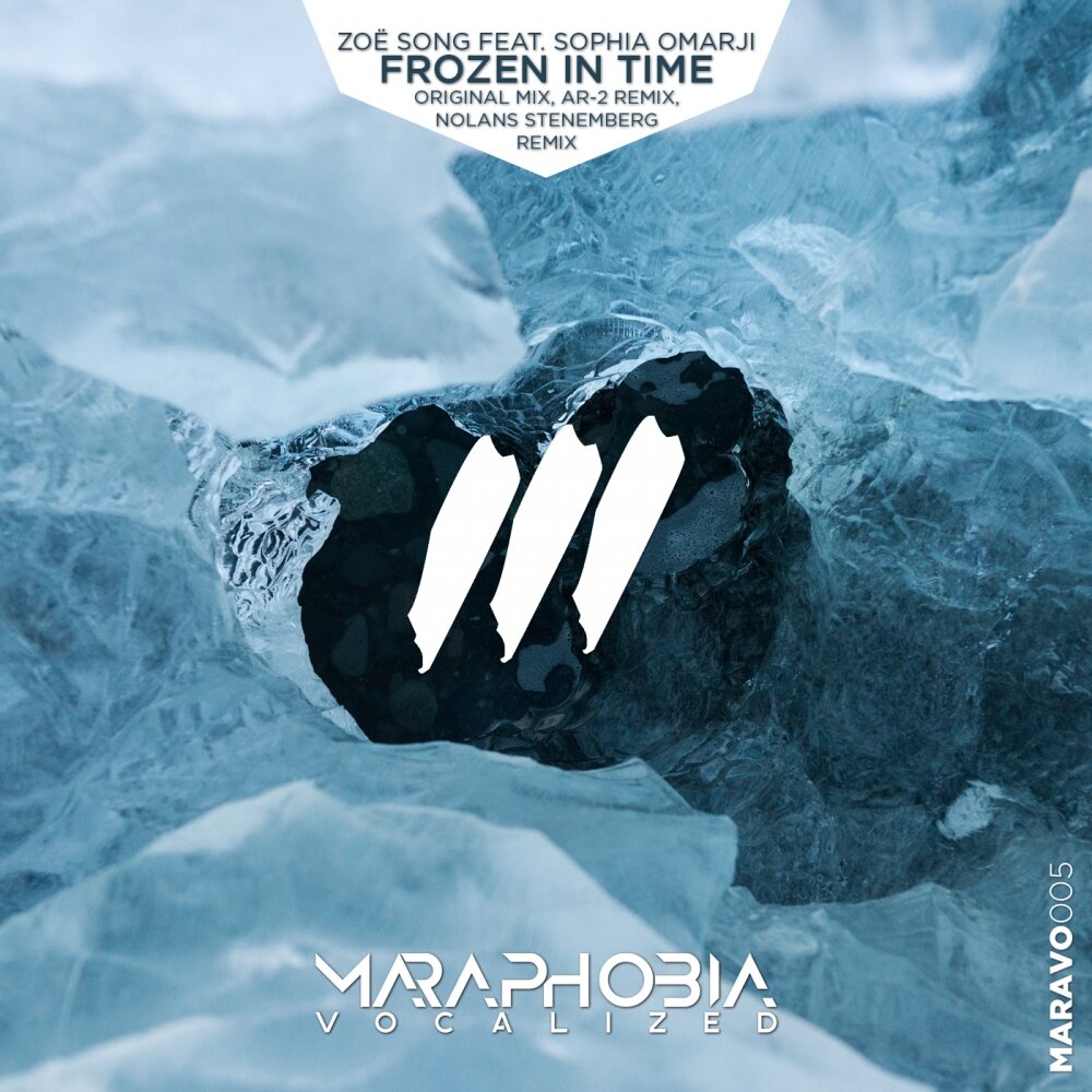 Ремикс Frozen. Frozen песня Remix. Frozen time песня. Zoe песни.