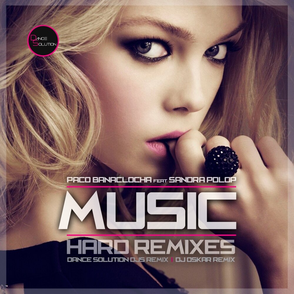 Dj feat remix mp3. Sandra Remixes album. PRADAA певица. Sandra - Dance Remixes. Sandra - around my Heart (DJ Igor PRADAA & DJ Olga Joana Remix).