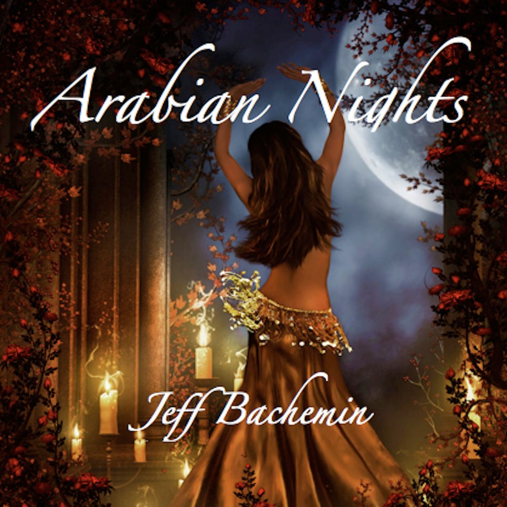 Песни арабская ночь слушать. Arabian ночь. Арабская ночь mp3. Arabian Night текст. Żwirek - Arabian Night (Arabic Beat).