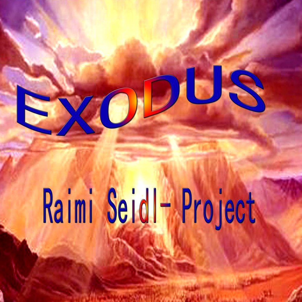 Эксодус проект. Exodus. Project Exodus.