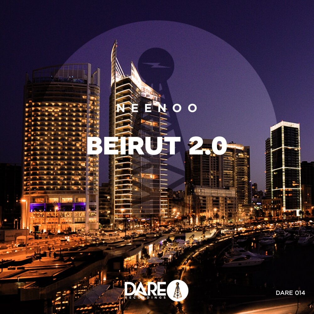 Музыка Бейрут. Beirut album Covers.