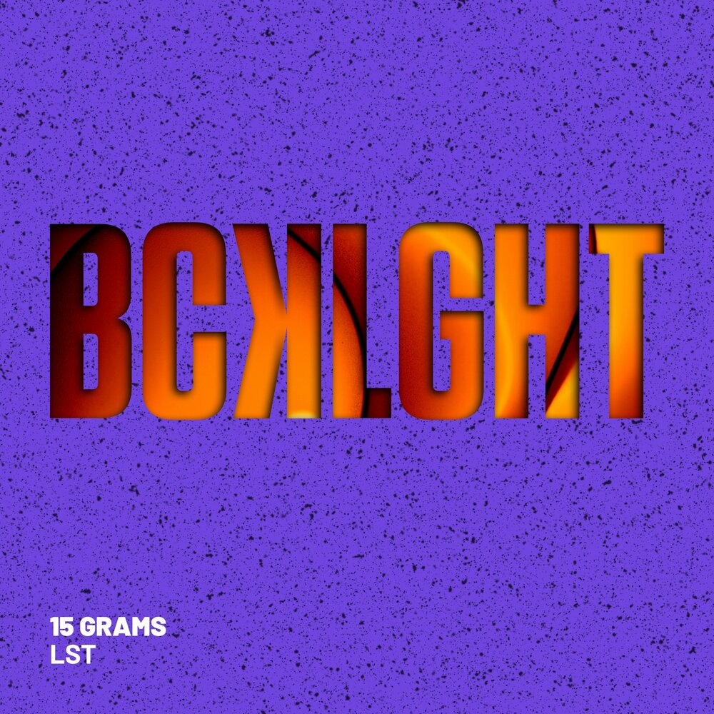 L s t слушать. альбом s-232. Divided consciousness фото. L s t слушать. L.