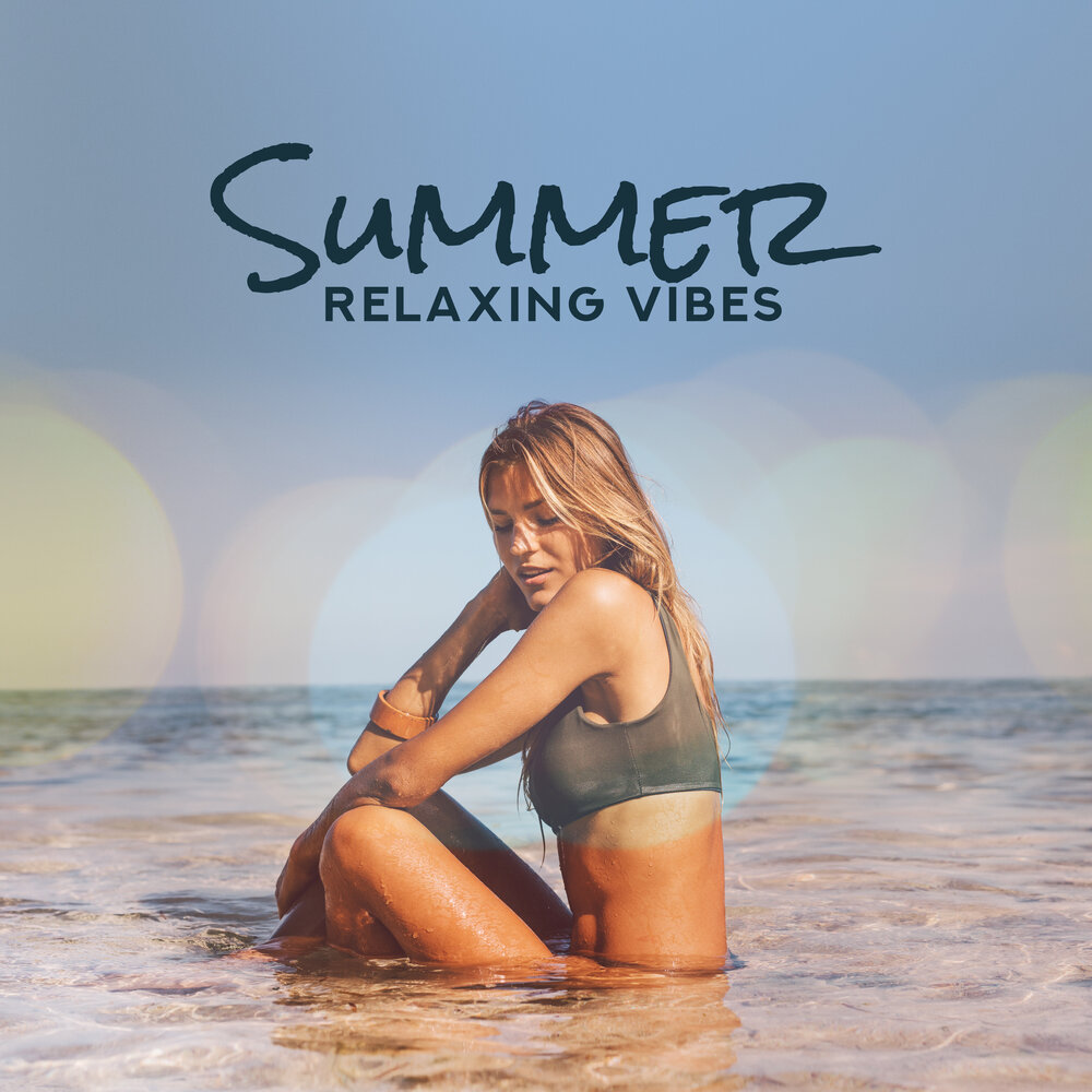 Chill pulse. Relaxing Vibes. Майка Summer Chill Vibes. Lounge time песня. Relax Lounge.