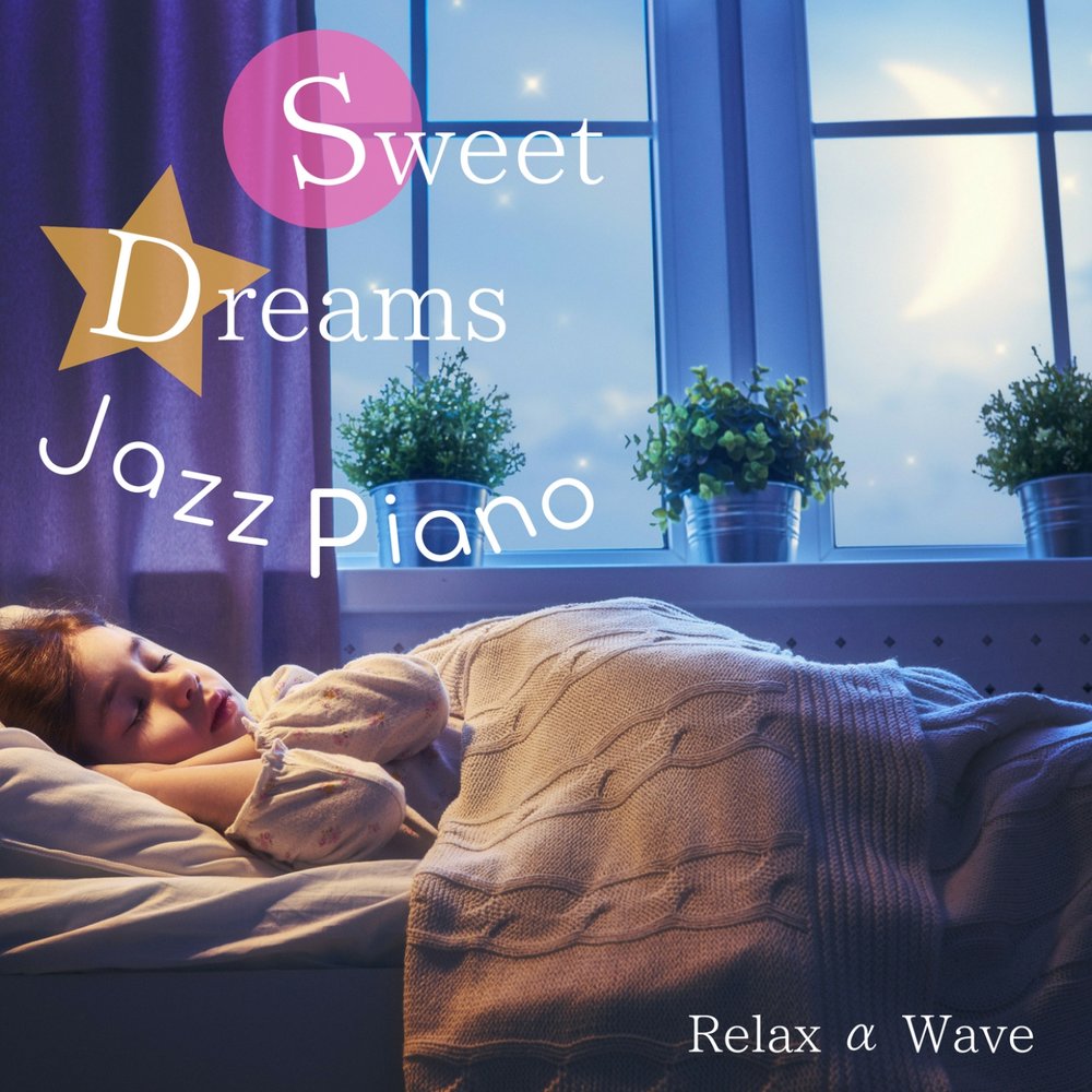 Песня relaxed scene. Waves Relax. Relax deeply Sweet Dreams на фортепиано. Aleks Relaxing. Relax me.