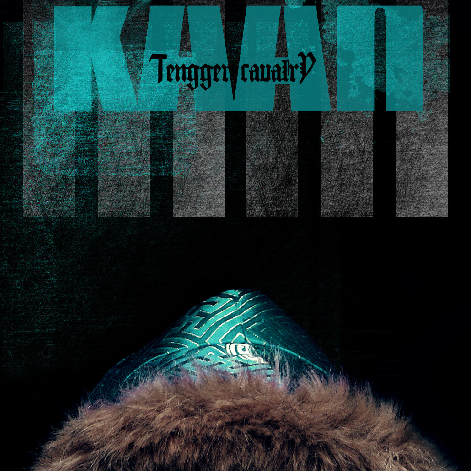 Обложка релиза kAAn