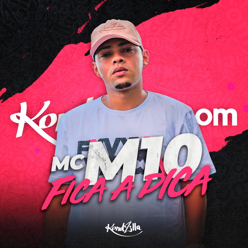 группа ксенон слушать. Mc m. Mc m. Mc m. Mc m.