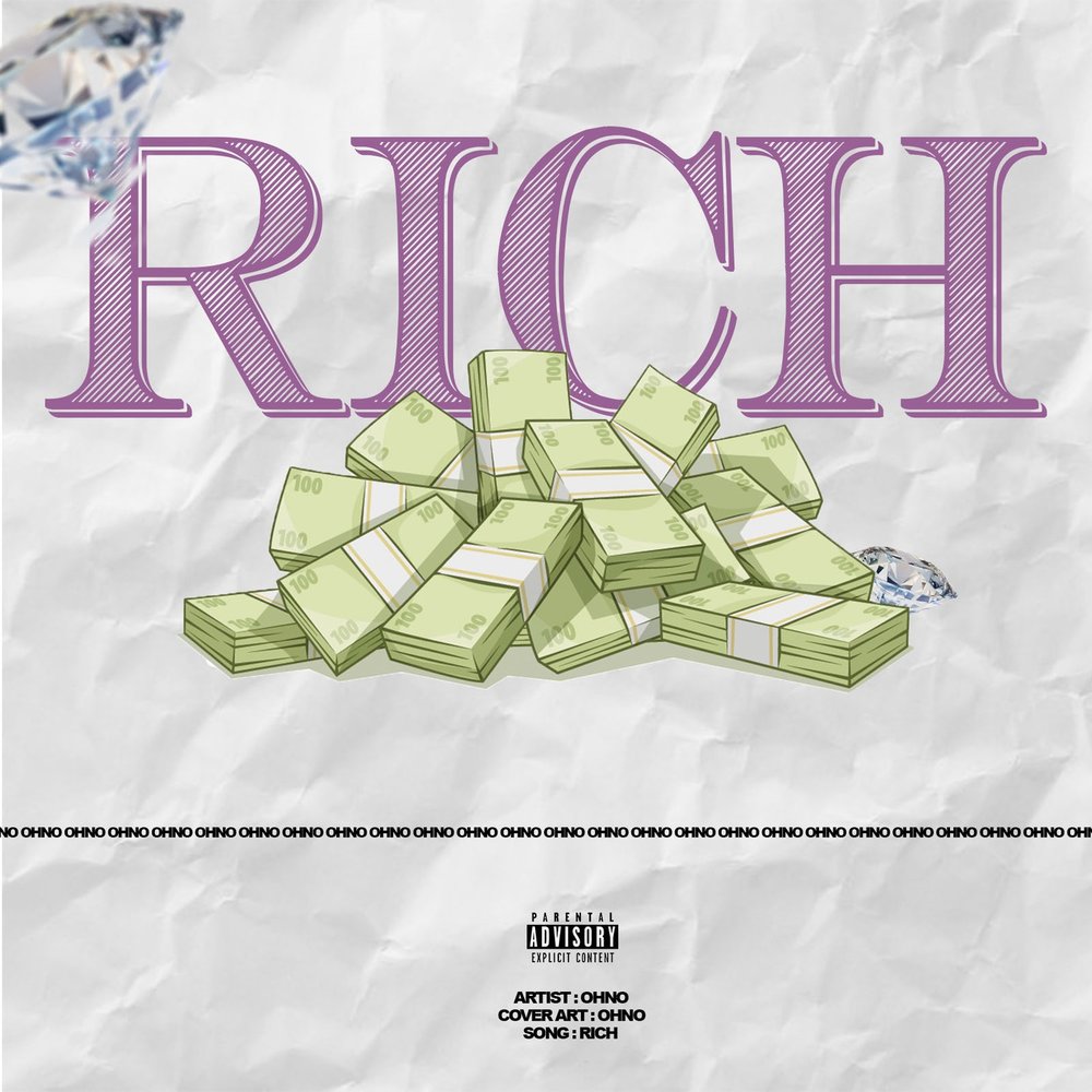 Rich but single перевод. Rich Song.