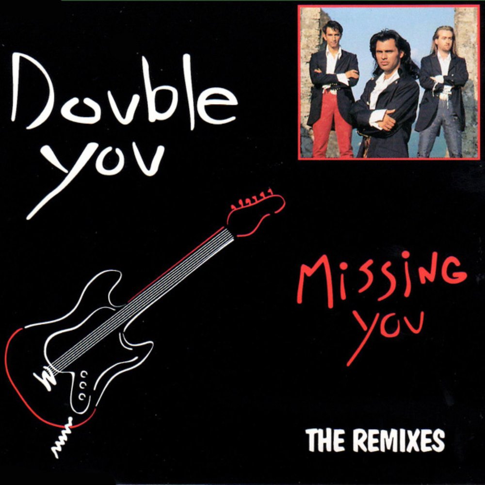 Double you. Missing ремикс